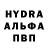 Первитин Methamphetamine Bota S