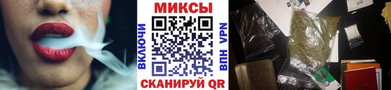 Купить где  Кяхта  БУТИРАТ BDO 