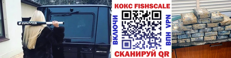 Cocaine Перу  Купить закладки  Кяхта 