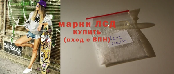 сатива Касимов