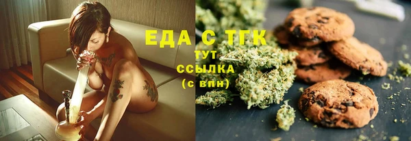 спайс Карталы