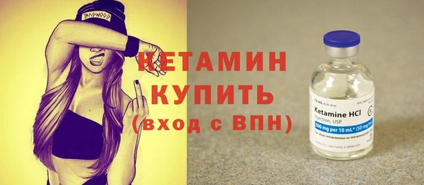 сатива Касимов
