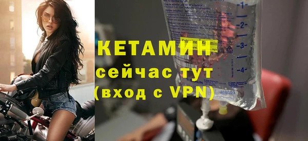 спайс Карталы