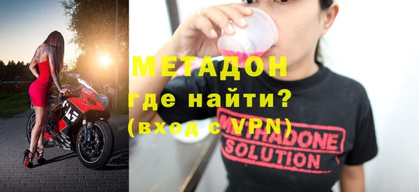 спайс Карталы