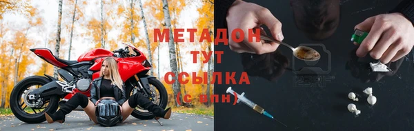 сатива Касимов