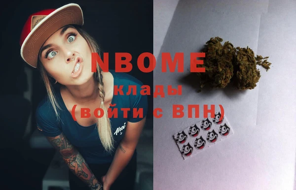 винт Карпинск