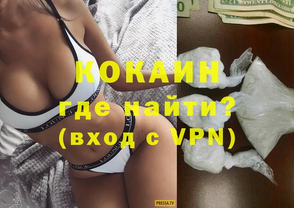 сатива Касимов
