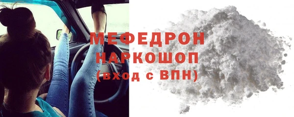 спайс Карталы