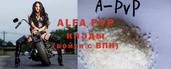 спайс Карталы