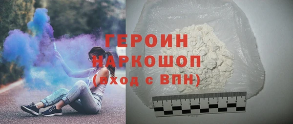 винт Карпинск
