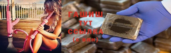 спайс Карталы