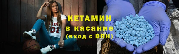 спайс Карталы