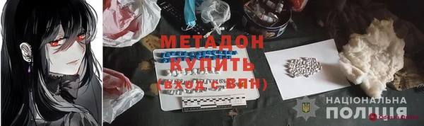спайс Карталы