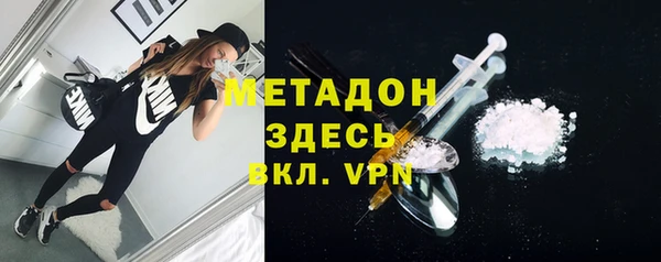 винт Карпинск