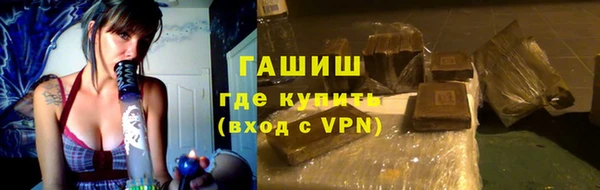 спайс Карталы