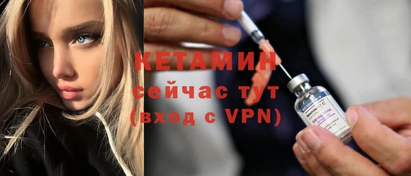 сатива Касимов