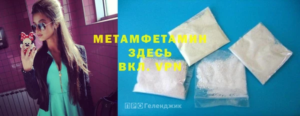 спайс Карталы
