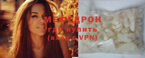 сатива Касимов