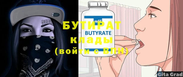 винт Карпинск