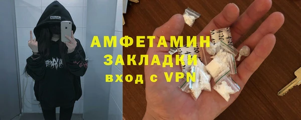 винт Карпинск