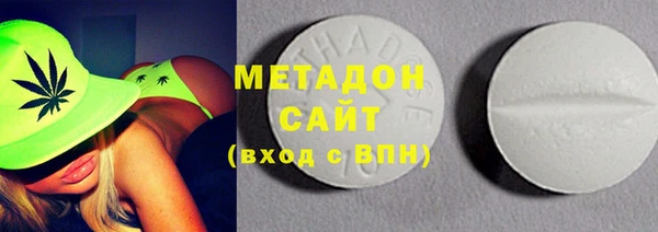 спайс Карталы