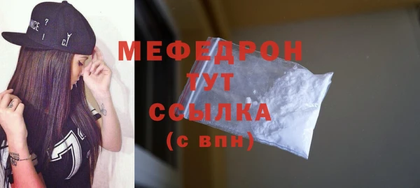винт Карпинск