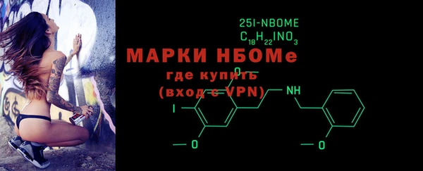 винт Карпинск