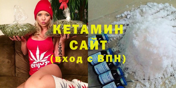 винт Карпинск