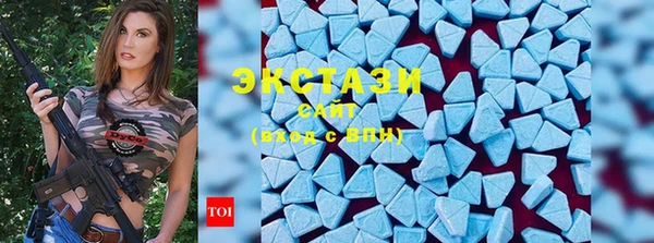 сатива Касимов