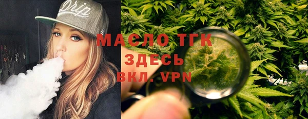 сатива Касимов