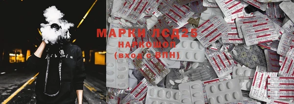 спайс Карталы
