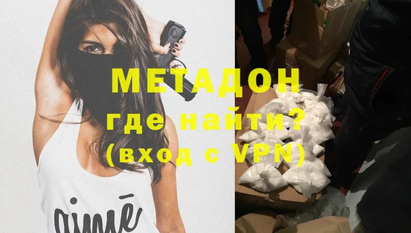сатива Касимов