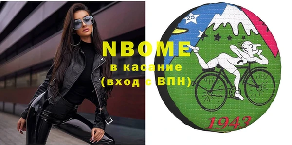 винт Карпинск