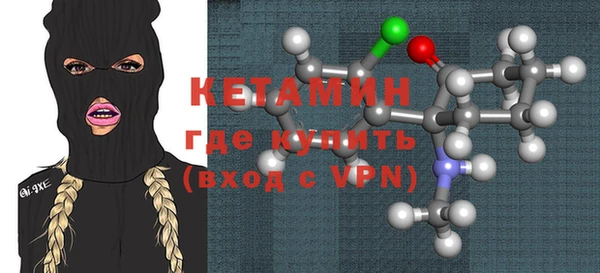 сатива Касимов
