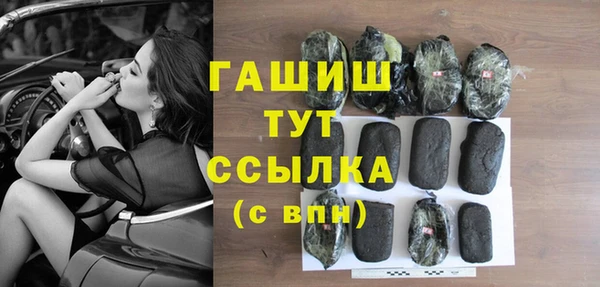 спайс Карталы