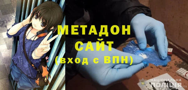 спайс Карталы