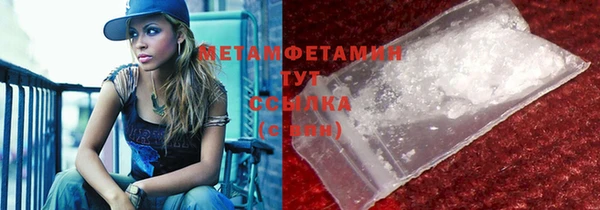 спайс Карталы