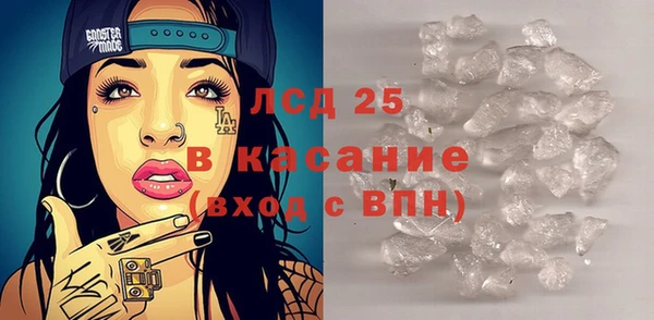 сатива Касимов