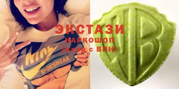 спайс Карталы