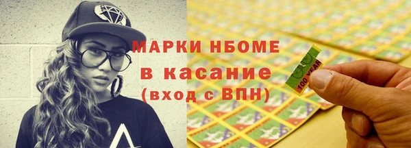 винт Карпинск