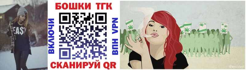 Шишки марихуана гибрид  Купить где  Кяхта 
